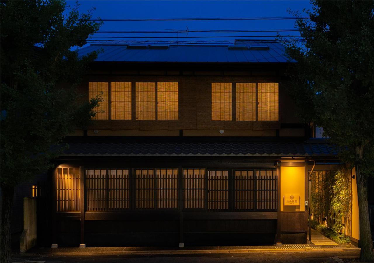 谷町君・星屋・談山旅館　京都嵐山 Shimo-saga Εξωτερικό φωτογραφία